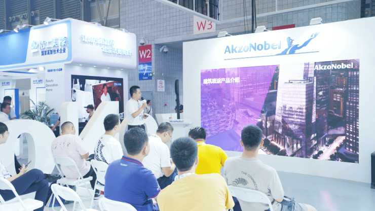 绿色低碳科创未来—2024中国国际涂料博览会暨第二十二届中国国际涂料展览会(图4)