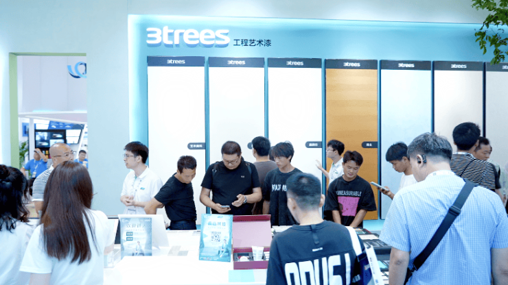 绿色低碳科创未来—2024中国国际涂料博览会暨第二十二届中国国际涂料展览会