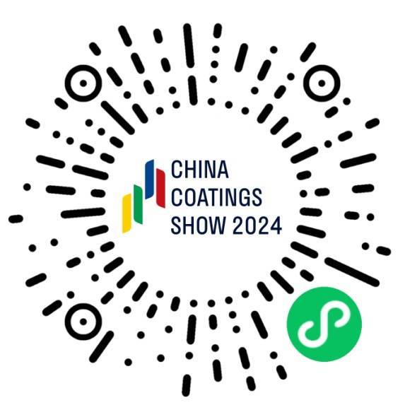 绿色低碳科创未来—2024中国国际涂料博览会暨第二十二届中国国际涂料展览会(图8)