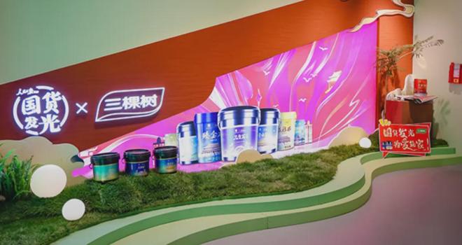 民族涂料真有实力看三棵树如何把“中国漆”刷向世界(图2)