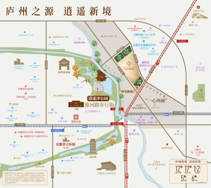 百度热搜NO1瑶海区中海望津府新房售楼处发布：高性价比品质生活(图5)