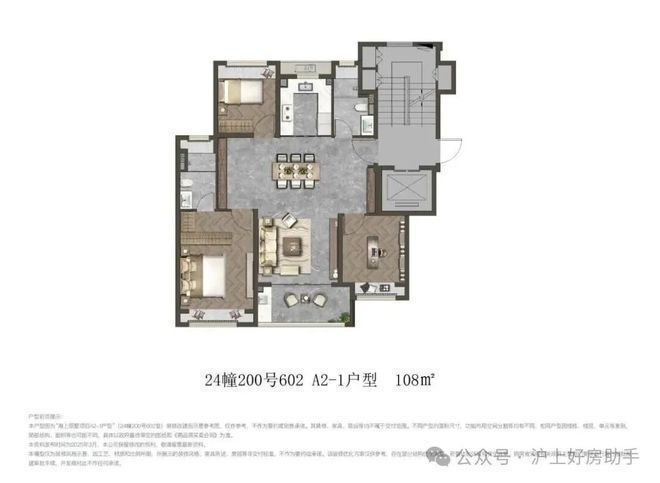 球盟会：12低密墅区「国贸海上原墅」推约108-201㎡洋房叠墅联排！(图10)