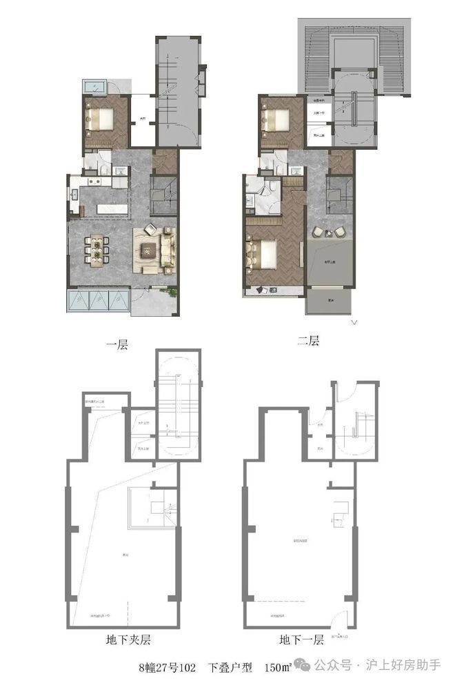 球盟会：12低密墅区「国贸海上原墅」推约108-201㎡洋房叠墅联排！(图13)