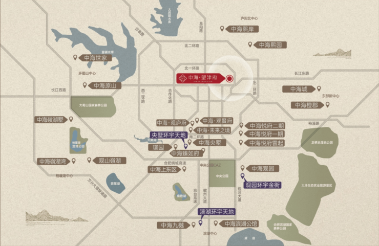 球盟会：【瑶海区新计容楼盘】瑶海区中海望津府项目户型图-优惠(图3)