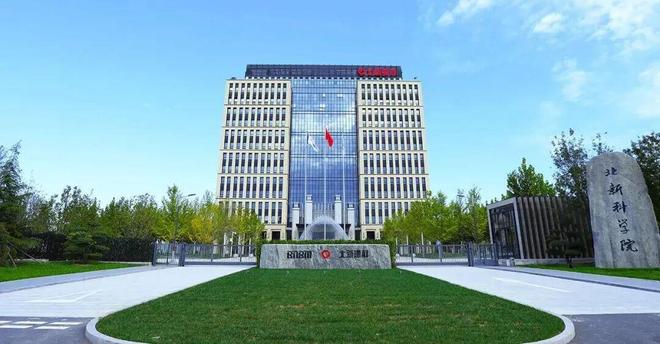 雨虹出海、三棵树零售、北新跨界Q3财报看建涂防水押注未来(图4)