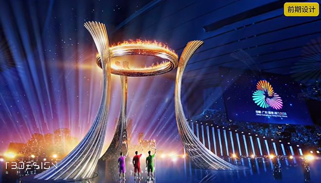 广州“城运”来了：科研、创新跻身全球顶级水平！(图5)