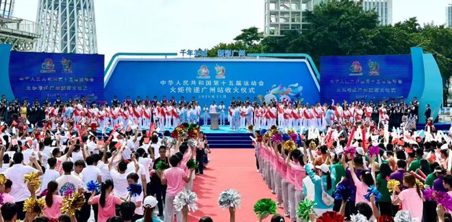 广州“城运”来了：科研、创新跻身全球顶级水平！(图4)