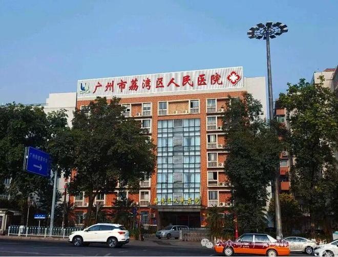 ⚡Ai百度热搜丨新世界凯粤湾售楼处发布：线上营销中心(图4)