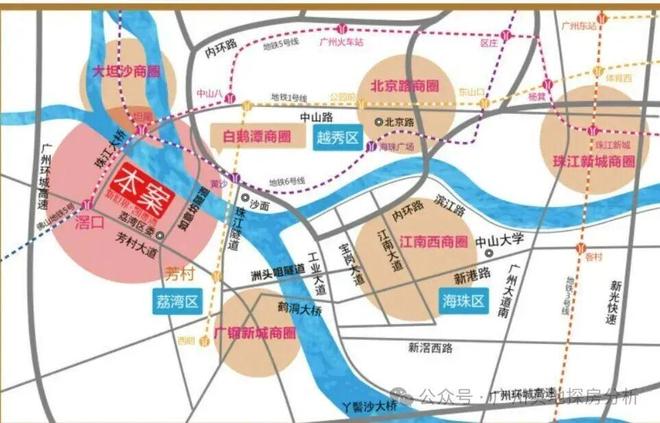 ⚡Ai百度热搜丨新世界凯粤湾售楼处发布：线上营销中心(图2)