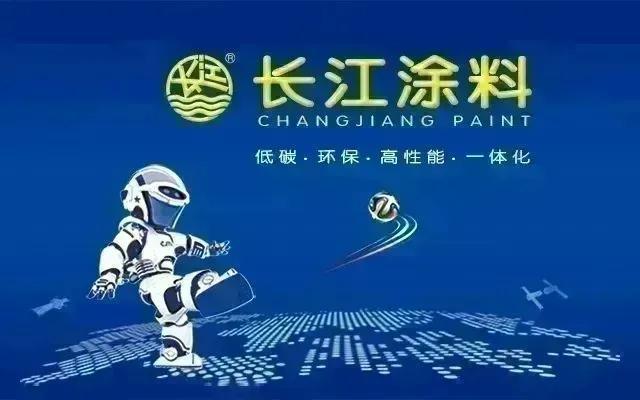 球盟会网页：两人小作坊走出的粉末涂料“专家”机遇、贵人、王牌缺一不可！(图2)