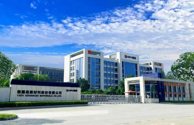 广汽传祺售后新搭档！雅图高新凭实力拿下汽车龙头供应商席位(图2)