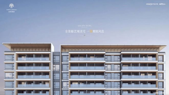 金茂棠前@四期新品「棠颂」金茂棠前发布：质感空间树标杆！(图7)