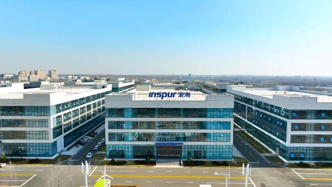 球盟会：日照五莲：一座山城的工业“突围”(图2)