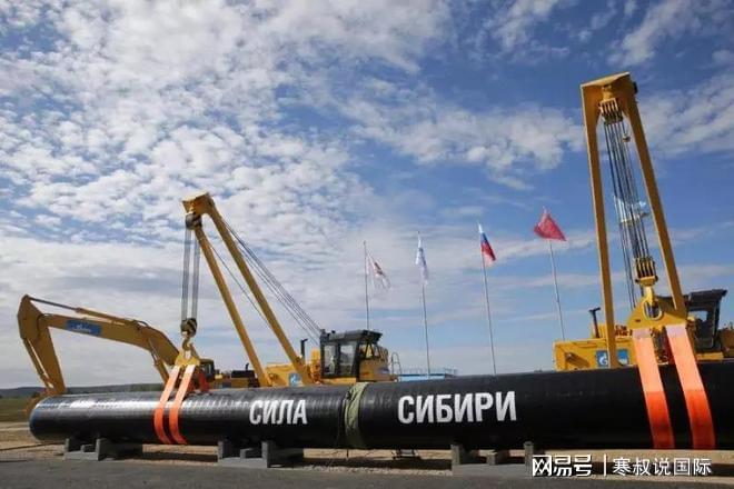 球盟会：谈了20年在93阅兵前一天中俄蒙签了1个大单子(图2)