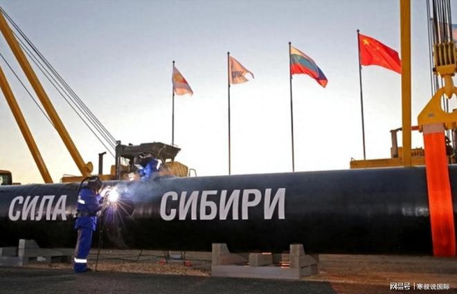 球盟会：谈了20年在93阅兵前一天中俄蒙签了1个大单子