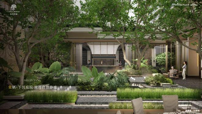 球盟会网页：聚焦金茂棠前售楼处发布：上海金茂棠前实力以匠心铸就经典(图4)