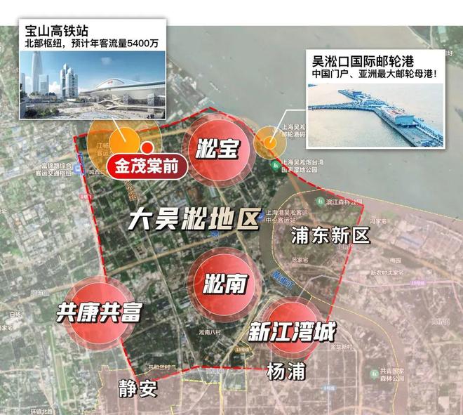 球盟会网页：聚焦金茂棠前售楼处发布：上海金茂棠前实力以匠心铸就经典(图19)