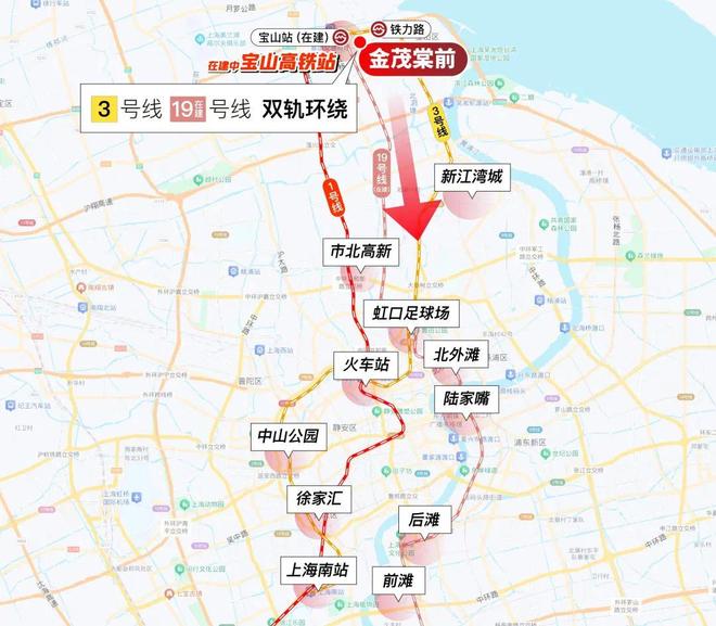 球盟会网页：聚焦金茂棠前售楼处发布：上海金茂棠前实力以匠心铸就经典(图22)