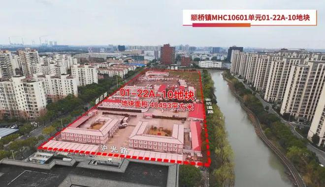 热搜保利都汇和煦售楼处发布：都汇和煦轨交红盘加推！(图6)