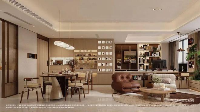 热搜保利都汇和煦售楼处发布：都汇和煦轨交红盘加推！(图7)