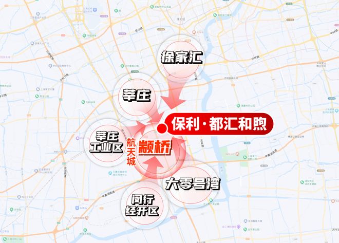 热搜保利都汇和煦售楼处发布：都汇和煦轨交红盘加推！(图12)