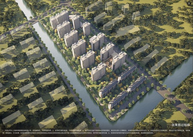 热搜保利都汇和煦售楼处发布：都汇和煦轨交红盘加推！(图4)