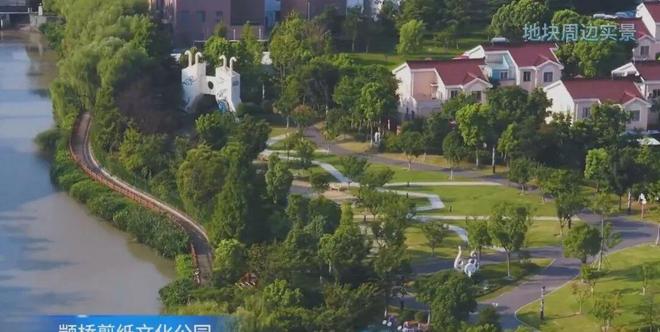 热搜保利都汇和煦售楼处发布：都汇和煦轨交红盘加推！(图16)