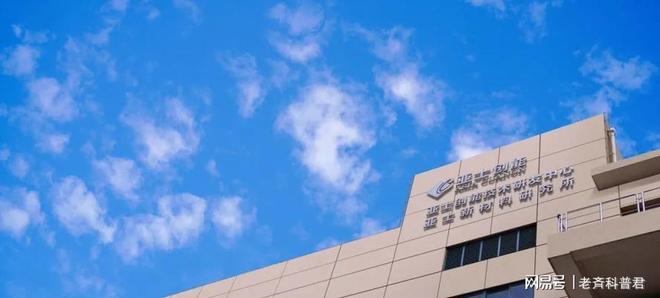 新型骗局坑害无数人卷走148亿血汗钱拖垮普通家庭