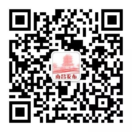 球盟会：屋顶整治、电梯更新！南昌这些民生举措为市民生活增添幸福感与安全感(图5)