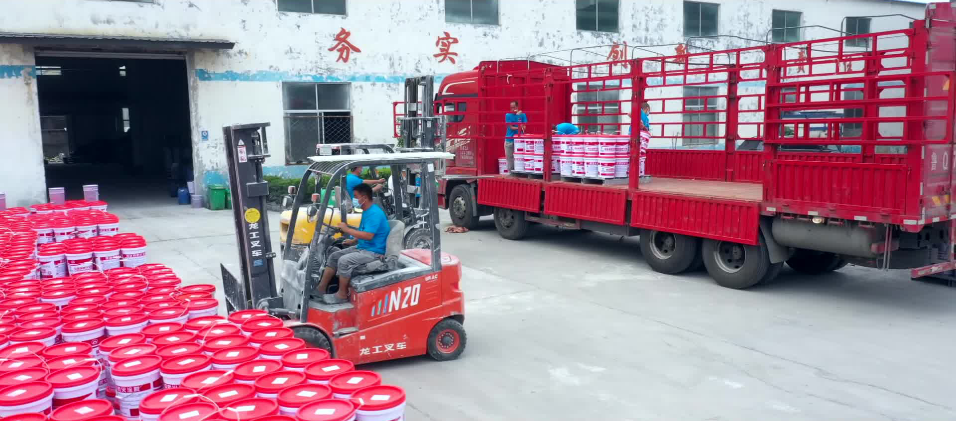 球盟会网页：2025年12月北京钢结构防火涂料生产商优势对比