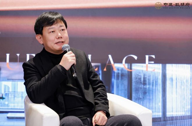 球盟会：从“造房子”到“造生活”：中建·玖玥府以精工品质迭新改善人居(图3)