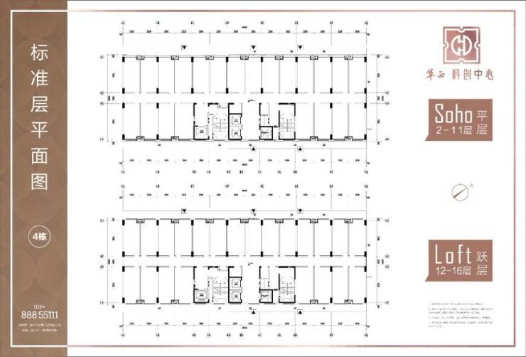 球盟会：成都「华西科创中心」售楼部电话_楼盘详情_元旦限时优惠_热销户型解析(图5)