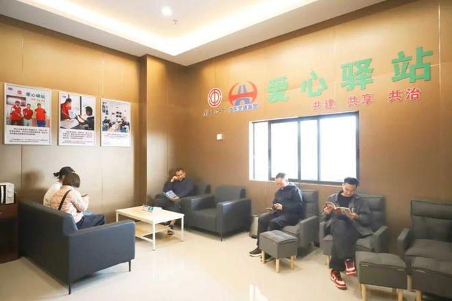 球盟会：20万片“瓦”升级亮相瓦窑岗服务区更智能更温情(图8)