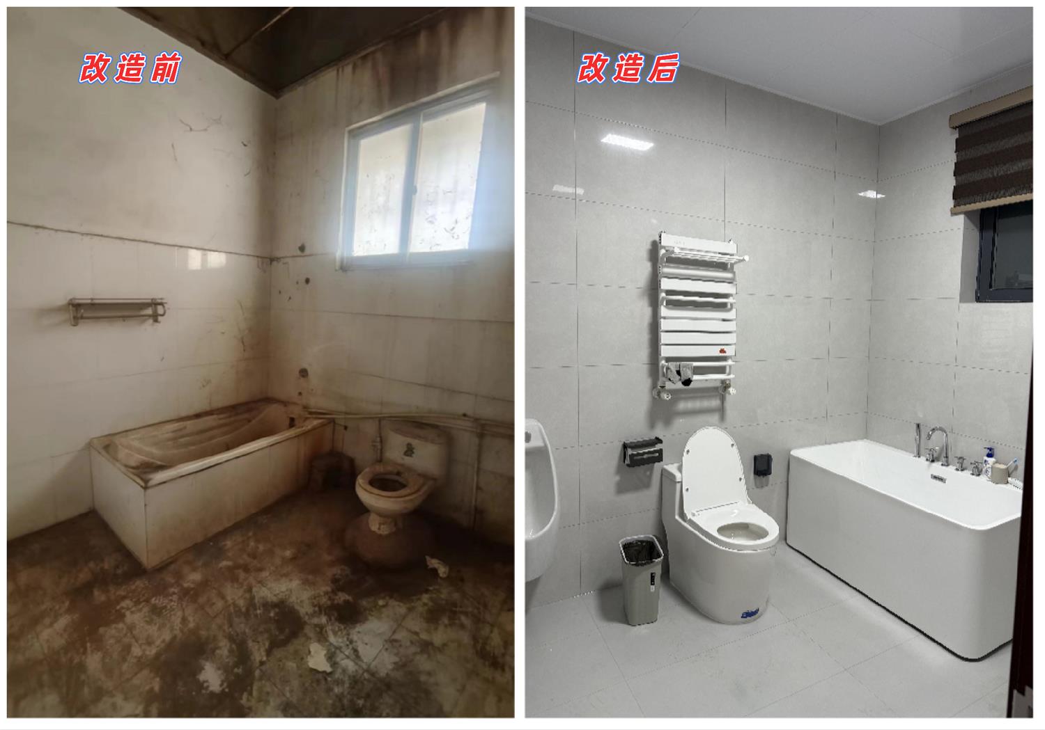 球盟会：2026年湖州外墙翻新改造品牌推荐：精选环保涂料为家园披上健康防护的彩衣