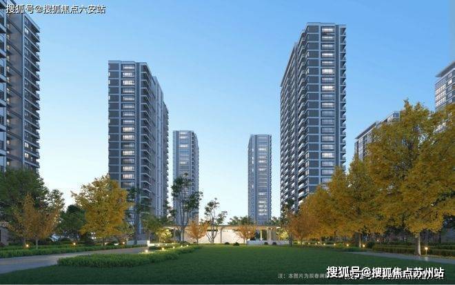 杭州辰春澜城售楼处!销售中心实景开放低密园林环境+全明户型任选价格地址楼盘详情可询周边配套齐全咨询电话」(图4)