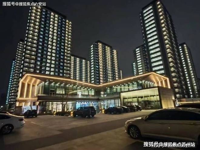 杭州辰春澜城售楼处!销售中心实景开放低密园林环境+全明户型任选价格地址楼盘详情可询周边配套齐全咨询电话」(图9)