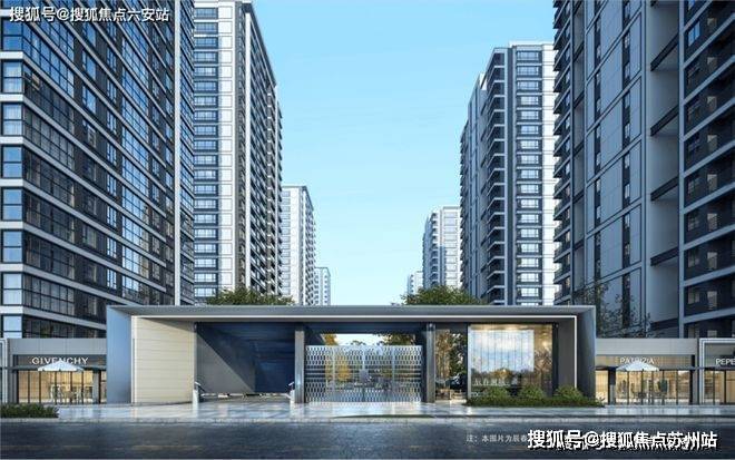 杭州辰春澜城售楼处!销售中心实景开放低密园林环境+全明户型任选价格地址楼盘详情可询周边配套齐全咨询电话」(图7)