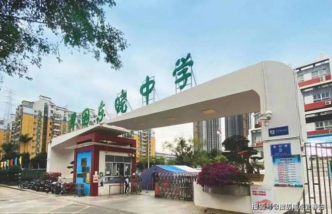 球盟会：⚡热搜好房翠园华府售楼处发布：以品质铸就传奇！(图4)