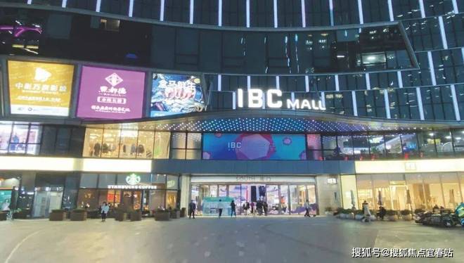 球盟会：⚡热搜好房翠园华府售楼处发布：以品质铸就传奇！(图3)