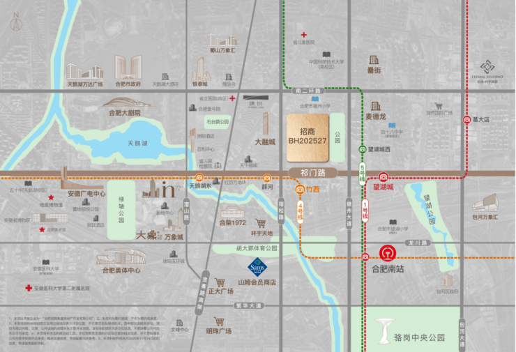 包河区招商百川序【合肥2026在售楼盘-楼盘详情-售楼中心】(图4)