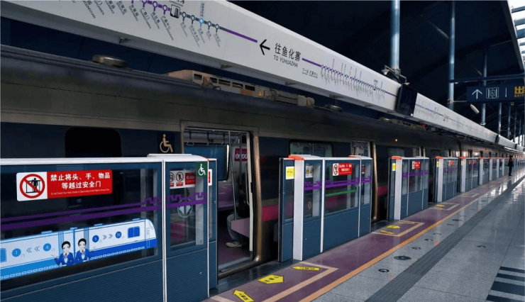 租售中心)高科轩阅里商铺-建面约95-114㎡-售楼处推广直售-舒适三房-容积率(图3)