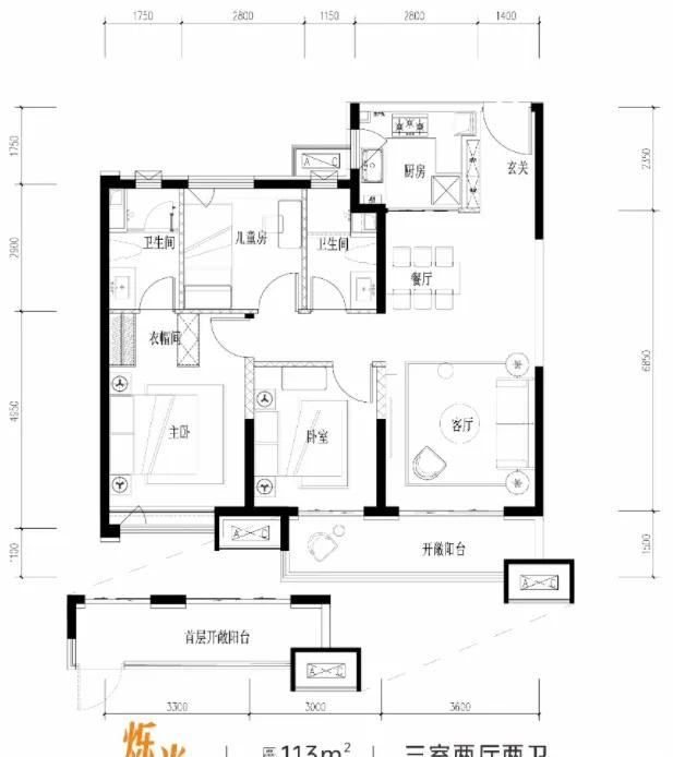 租售中心)高科轩阅里商铺-建面约95-114㎡-售楼处推广直售-舒适三房-容积率(图8)