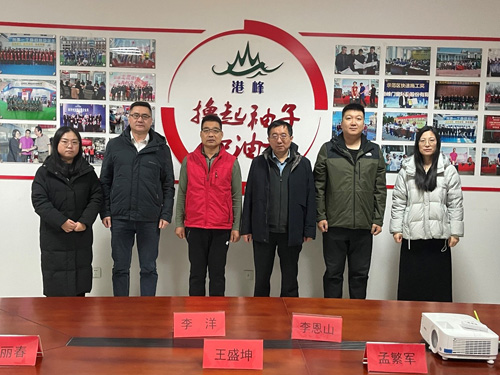 球盟会：参加中国建筑节能协会第四届第二次理事会暨绿色建筑与“好房子”高质量发展论坛调研天津门窗行业骨干企业(图3)