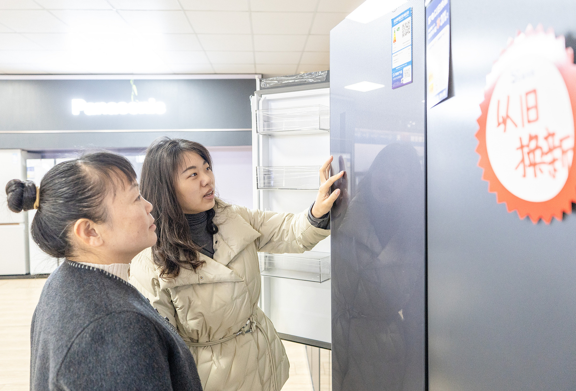 晶采观察丨“绿色消费”新意迭出激活中国经济增长新空间