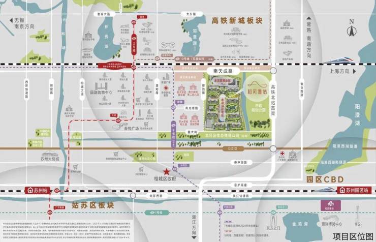 苏州高铁新城日系大宅和风雅信和风雅信怎么样？楼盘评测-户型-位置-双500强-最新动态-价格(图2)