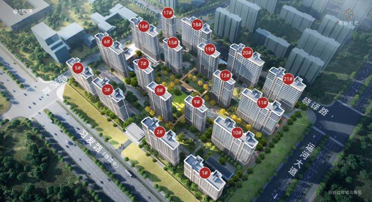 合肥城建琥珀星启时代新房楼盘-合肥新房源-立即咨询-精品房(图2)