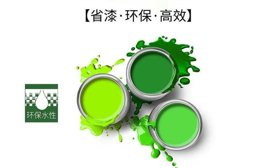 球盟会：涂料行业“转战”环境友好型领域——环保新趋势！(图3)
