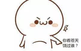 球盟会：超标2233倍！南村一作坊涉嫌向环境排放危险废物已被立案查处！(图1)