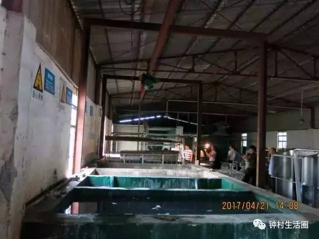 球盟会：超标2233倍！南村一作坊涉嫌向环境排放危险废物已被立案查处！(图2)