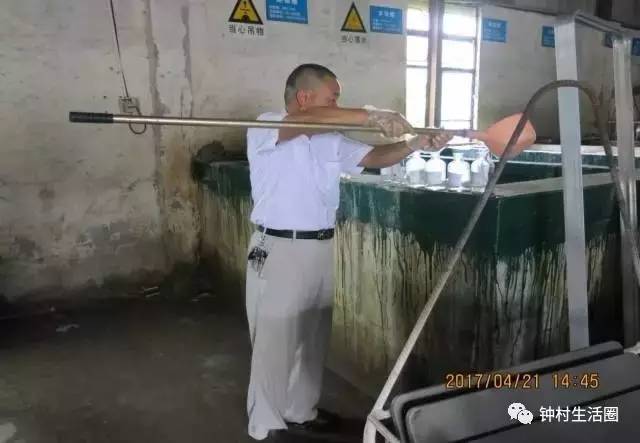 球盟会：超标2233倍！南村一作坊涉嫌向环境排放危险废物已被立案查处！(图3)